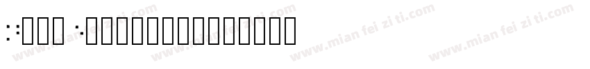 Neue Einsteung字体转换